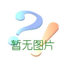 辽宁耐高压陶瓷衬垫批发厂家 抱诚守真 宜兴市威特陶瓷供应